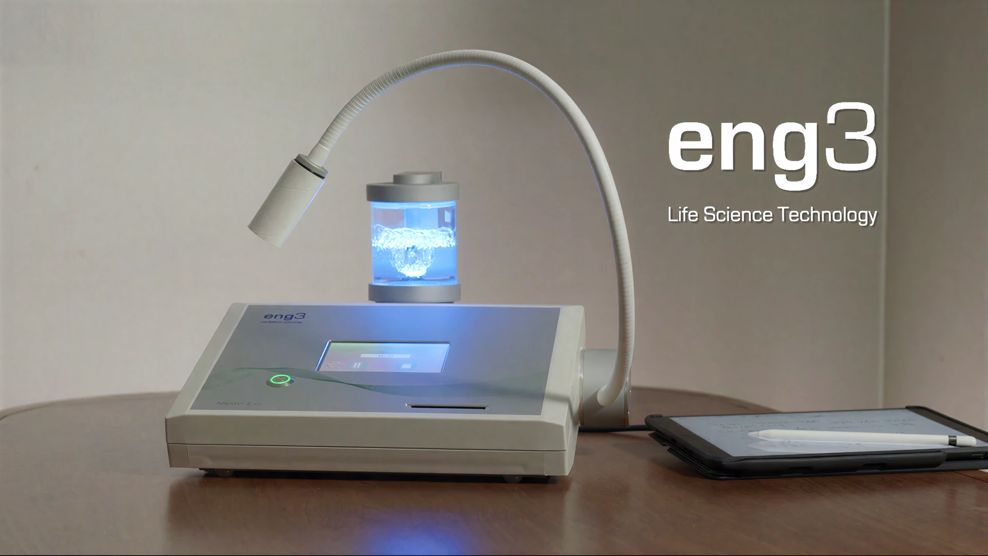Eng3 NanoVi device with humidified airflow arm